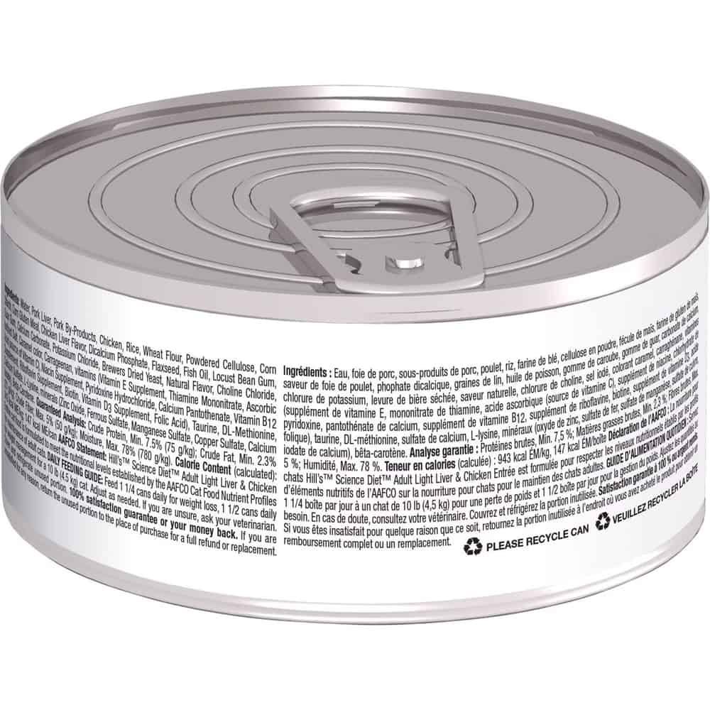 Hill's Science Diet Adult Light Liver Chicken Wet Cat Food 5.5oz 24-Pack