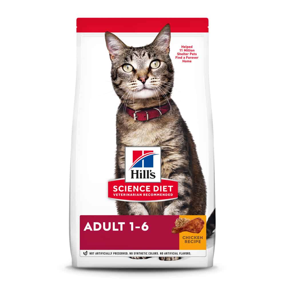 Hill's Science Diet Adult Chicken Dry Cat Food: Digestive Health, Shiny Coat, Strong Muscles