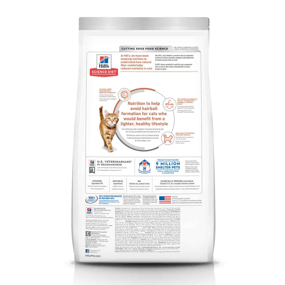 Hill's Science Diet Adult Light Hairball Control Dry Cat Food Chicken