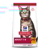 Hill's Science Diet Adult Chicken Dry Cat Food: Digestive Health, Shiny Coat, Strong Muscles