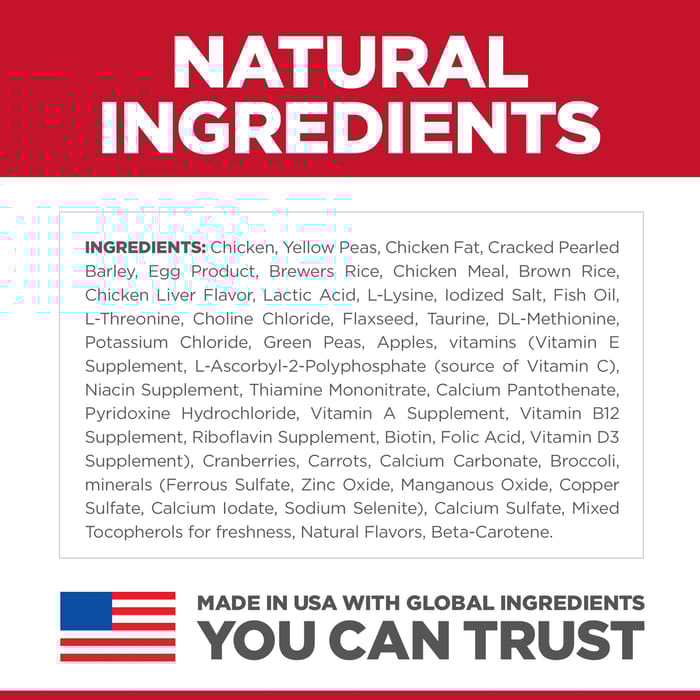 Hill's Science Diet Adult Chicken Dry Cat Food - Grain-Free, Optimal Digestive Health