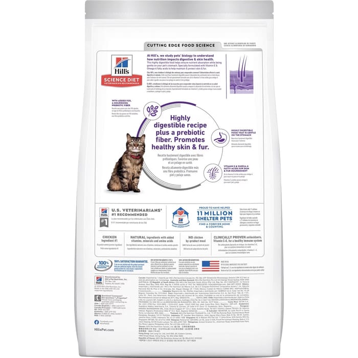 Hill's Science Diet Adult Sensitive Stomach & Skin Chicken Dry Cat Food